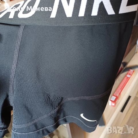 Спортен клин , снимка 3 - Детски клинове - 51889918