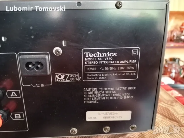 Technics su-v570 PXS cap, снимка 2 - Ресийвъри, усилватели, смесителни пултове - 47277484