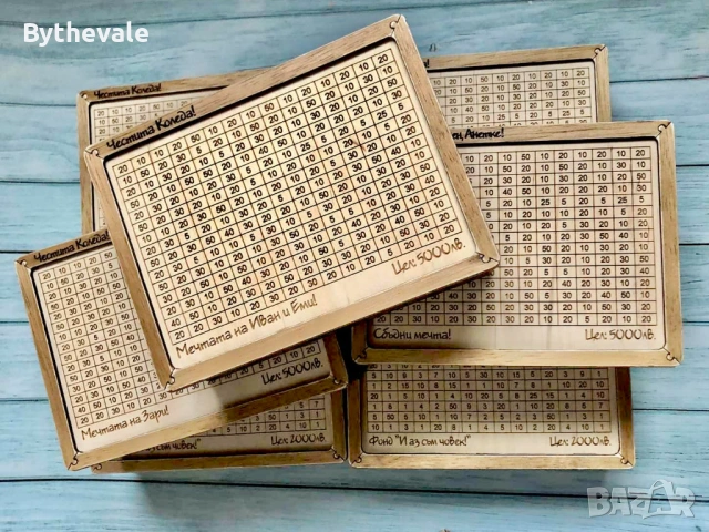 Дървена касичка с цел  Персонализирана кутия за спестявания с гравиране, снимка 5 - Други - 53868669