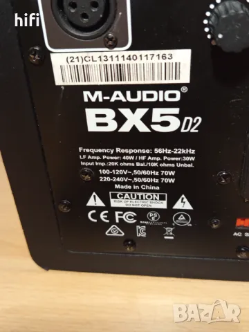 Мониторна активна тонколона M-audio BX5 d2, снимка 3 - Тонколони - 49519862