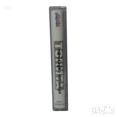 Тонита - По - сладко от меда 1998г. Аудио касета , снимка 3 - Аудио касети - 46600352