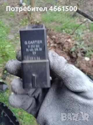  Реле подгряващи свещи за Пежо 307 SW 1.6 HDI 109к.с 2008г комби 