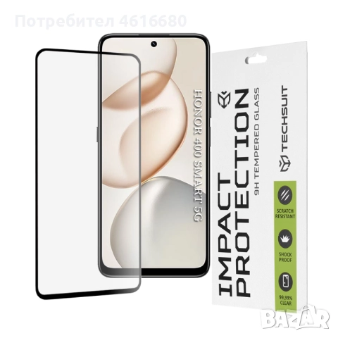 Прозрачен и тъмнопрозрачен силикон за Honor 400 Smart 5G / 400 Smart 4G / X7d 4G , снимка 7 - Калъфи, кейсове - 52811154