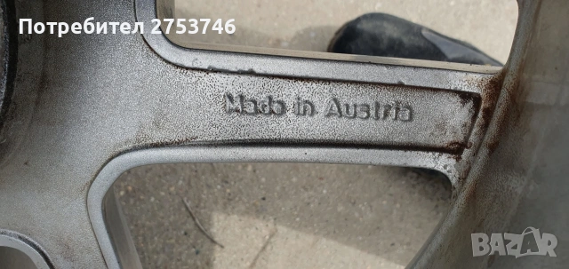 Продават се 2бр.оргинални спорт пакет АМG джанти 8.5j×18.Произведени в Австрия, снимка 9 - Гуми и джанти - 54091061