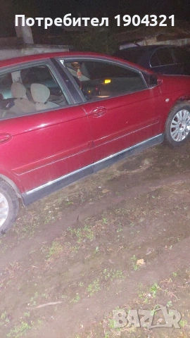 ситроен ц5 1.6 2006 на части, снимка 3 - Части - 53568385