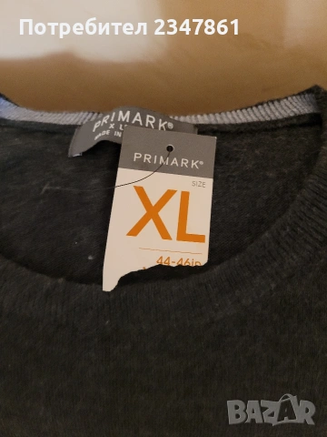 МЪЖКА БЛУЗА, снимка 7 - Блузи - 48511828