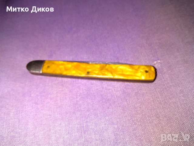 Ножче Велико Търново дълго седеф без луфт