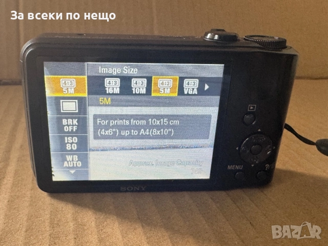 Цифров фотоапарат Sony Cyber-shot DSC-H70 16.1MP 10x Optical Zoom , Sony DSC-H70, снимка 11 - Фотоапарати - 51630625