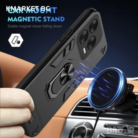 ZTE Blade V70 Vita / V70 Design Удароустойчив Ring Holder Калъф и Протектор, снимка 4 - Калъфи, кейсове - 49585172