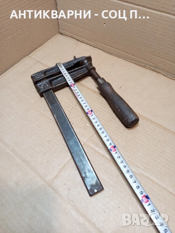 Стара Масивна Немска Дърводелска Стяга. НОМЕР 1654., снимка 11 - Антикварни и старинни предмети - 53749959