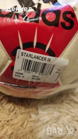 Adidas Gr.5 Starlancer IV Fussball WEISS rot Balls Ballons - Футболна топка Адидас Чисто нова!, снимка 3 - Футбол - 53485011