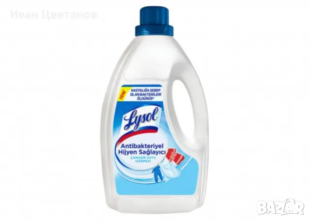 Антибактериален препарат за текстил, 1200мл