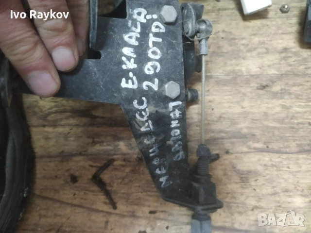 Потенциометър Газ Педал за  Mercedes-benz W202 , A 0115428617 , снимка 4 - Части - 53657485