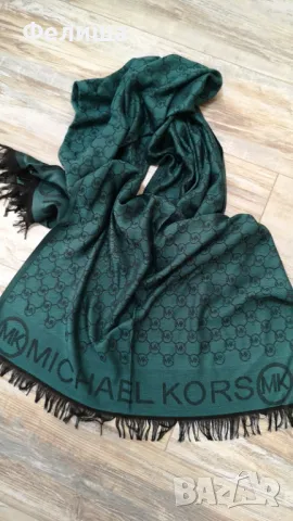 Разкошен Монограмен Шал с Брандово Лого Inspired КОД МК2, снимка 2 - Шалове - 50206629