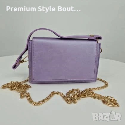 чанти , снимка 11 - Чанти - 54005113