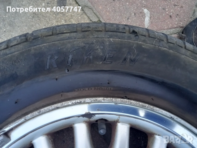 4 броя гуми с джанти за Форд , снимка 14 - Гуми и джанти - 52680719