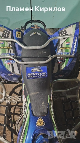 Кормила за мотор атв , снимка 2 - Части - 53670500