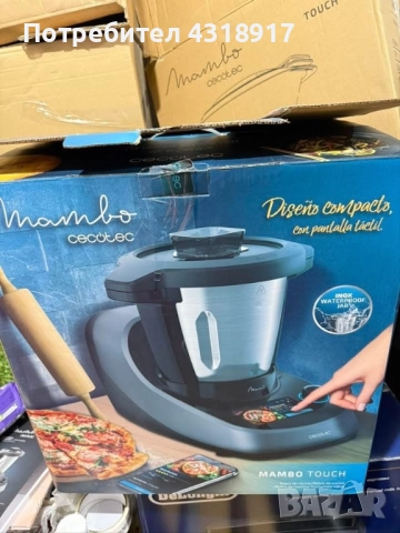 Кухненски робот Cecotec Mambo Touch с тъчскрийн 37 функции , снимка 7 - Кухненски роботи - 52777996
