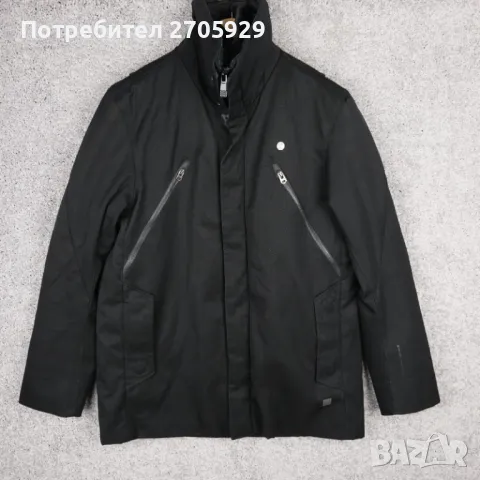 G-star Raw мъжко оригинално яке, размер М, снимка 1 - Якета - 49310182