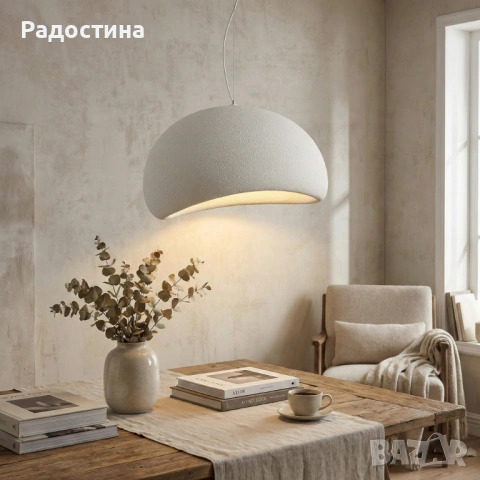 Модерна висяща лампа Wabi-sabi – Ø40 см | E27 | Бяла | Чисто нова, снимка 5 - Лампи за таван - 53383418