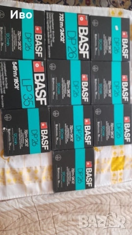 BASF 18см