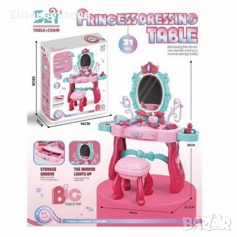 Детска тоалетка с огледало, осветление и аксесоари - 31 части, снимка 3 - Други - 52222158