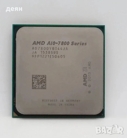 продавам Процесори FM2 A10 7800