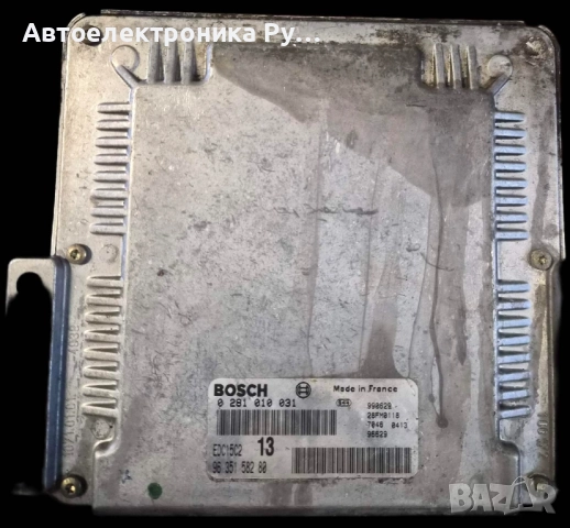 компютър CITROEN, PEUGEOT 306 2.0 HDI, BOSCH, 0 281 010 031, 9635158280, EDC15C2 13