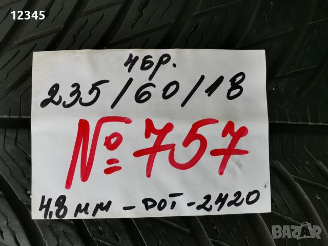 235/60R18 michelin dot2020-№757, снимка 2 - Гуми и джанти - 45078951