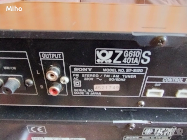Тунер Сони ST S120, снимка 5 - Аудиосистеми - 53782576