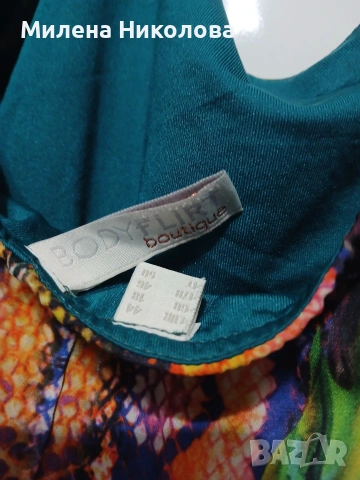 Дълга лятна рокля 44, снимка 9 - Рокли - 53486527