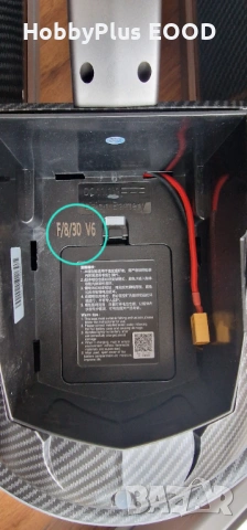 Лодка за захранка HJ817-V6  - Viper 6, снимка 13 - Такъми - 50169935