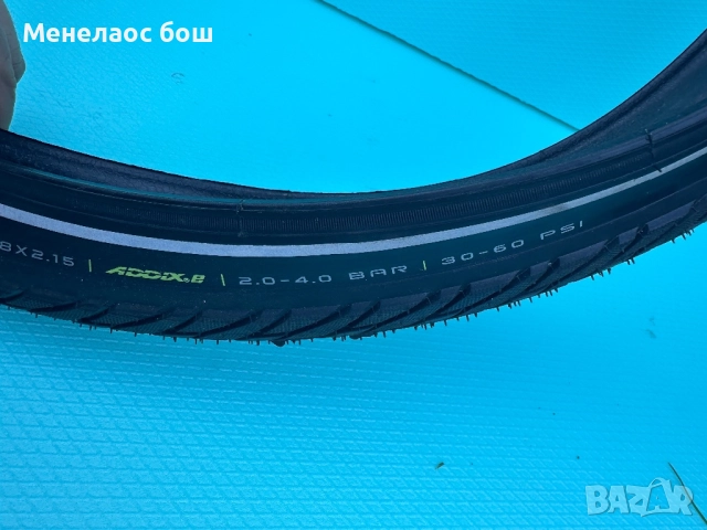 Гума 28 цола, снимка 3 - Части за велосипеди - 52271161
