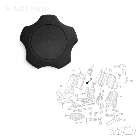 Дръжка за регулиране на седалка за Mercedes C-Class W202 (1992-2000) A2029180026, снимка 3 - Части - 54143773