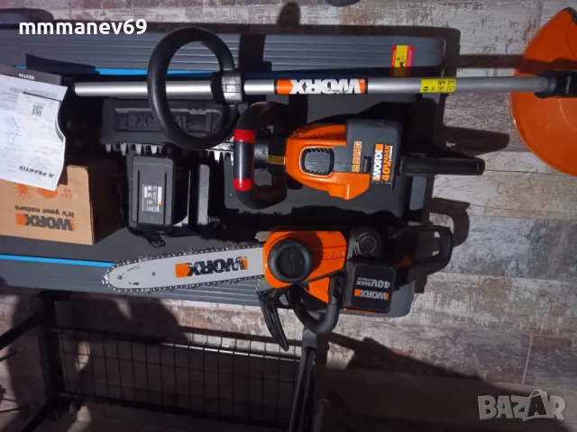 WORX 40V, Комплект акумулаторен машини за двора и градината, снимка 11 - Градински инструменти - 48647671