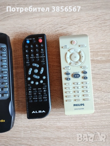 Дистанционни за TV, снимка 4 - Дистанционни - 53830874