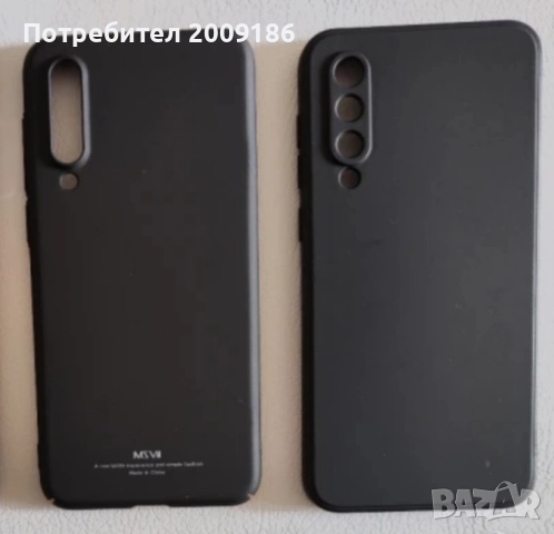 Кейс за xiaomi mi 9 se, снимка 2 - Калъфи, кейсове - 45903199