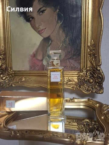 Дамски парфюм