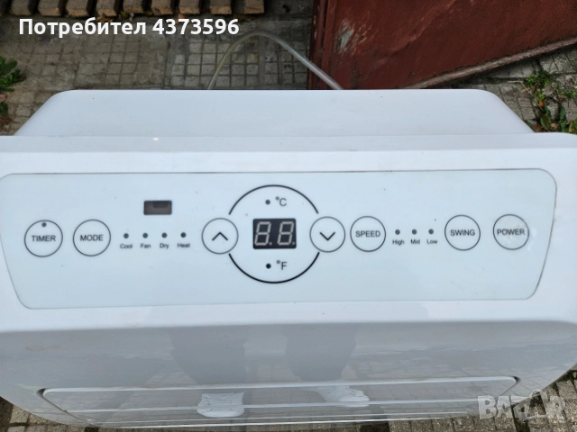 подвижен климатик Haier , снимка 3 - Климатици - 52862925