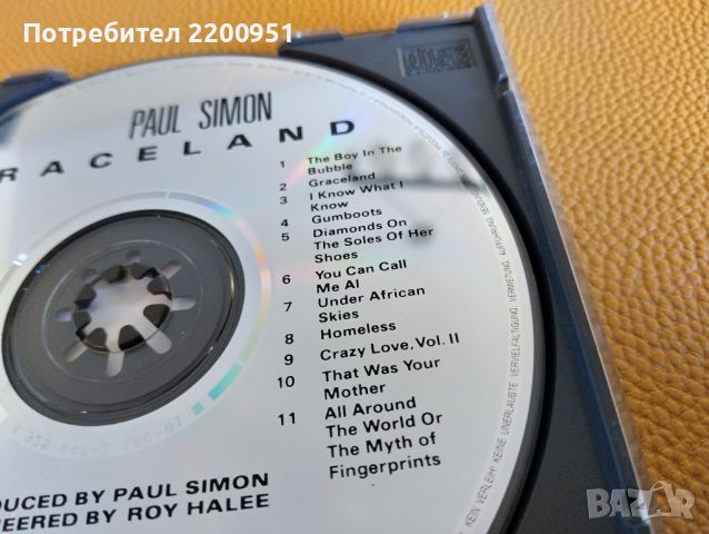 PAUL SIMON, снимка 6 - CD дискове - 45928873