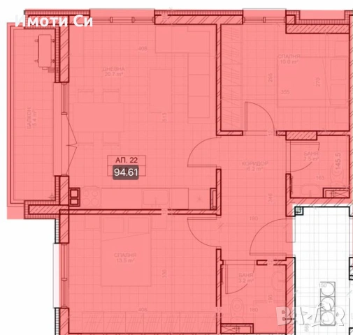 Тристаен апартамент, снимка 5 - Апартаменти - 53971592