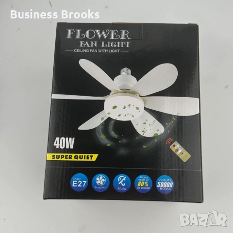 Модерна вентилаторна лампа с форма на цвете, LED осветление, дистанционно, 40W, 1200 лумена, снимка 4 - Други - 53225911