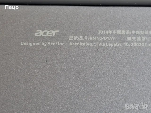 10.1"Acer Aspire Switch 10/промо цена/, снимка 8 - Лаптопи за дома - 49943704
