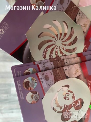 Формички за кафе 