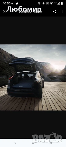 Автоматичен матрак Aerogogo за надуване и изпускане на въздух за Tesla Model Y, снимка 10 - Аксесоари и консумативи - 50454958
