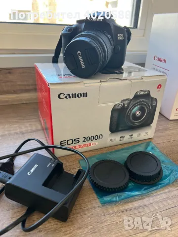 Фотоапарат Canon EOS 2000D + 2 обектива, филтри и аксесоари, снимка 2 - Фотоапарати - 49370482