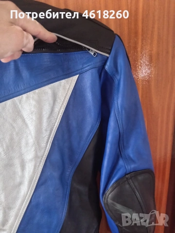 Мото екип от две части FLM, снимка 5 - Аксесоари и консумативи - 53724467