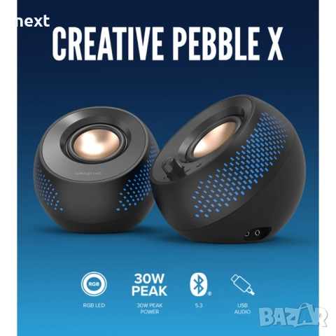 Озвучителна система Creative Pebble X 2.0 USB-C, RGB подсветка