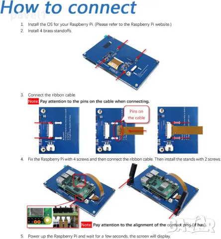 Freenove FNK0078 5" сензорен монитор за Raspberry Pi, снимка 2 - Монитори - 47928370