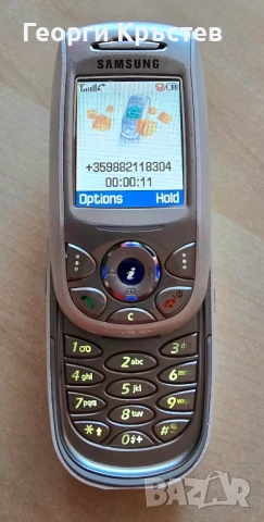 Motorola E770v, Samsung E800 и X300 - за ремонт, снимка 12 - Motorola - 51443630